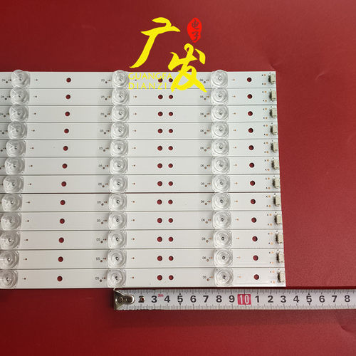 适用海尔LE50B8000灯条30350006205 LED50D06-ZC14AG-01背光灯 - 图2