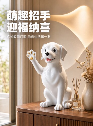 法斗狗创意摆件热销北欧风玻璃钢道具家居橱窗装饰工艺品斗牛犬 - 图2