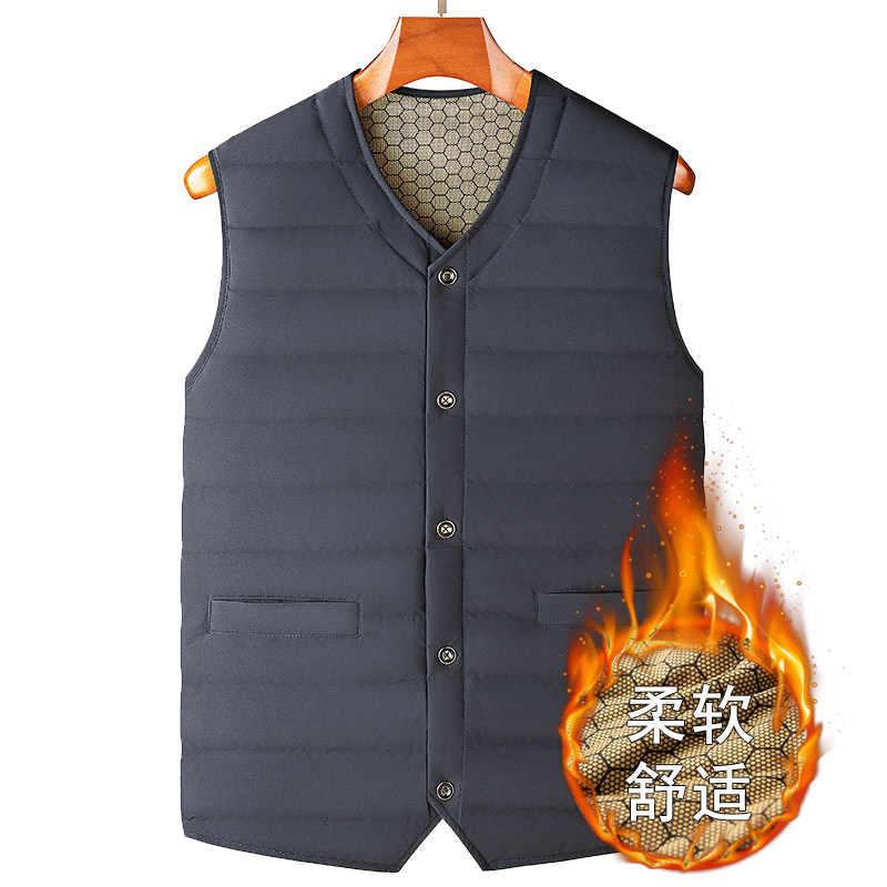 冬季加大码男士羽绒服马甲中老年爸爸装保暖鸭绒背心加厚开衫坎肩,淘宝优惠券,粉丝福利购,淘宝优惠卷