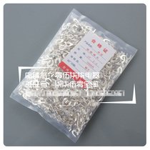 UT1-4 fork-shaped bare end head U type cold pressed wiring terminal sheet wire ear insert spring wiring nose 1000 only