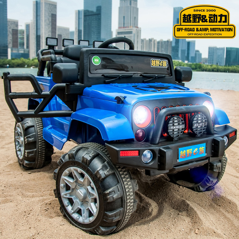 children's rechargeable car