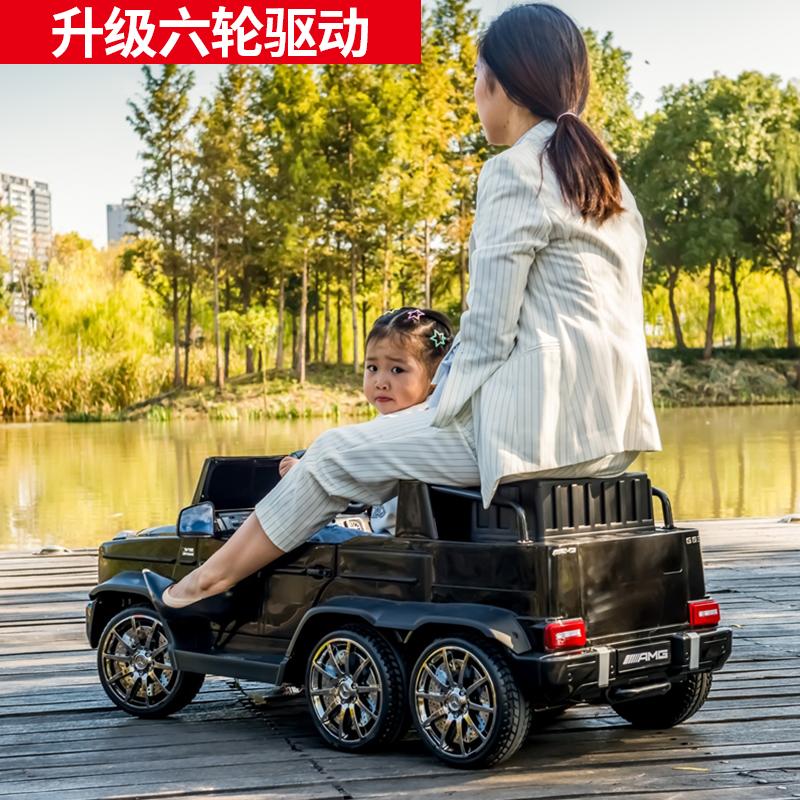 奔驰大g四轮越野遥控宝宝电动车 jlyidao蚁道儿童电动车