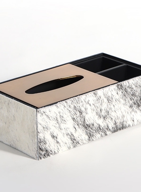 轻奢马毛多功能餐桌纸巾盒茶几遥控器收纳盒样板房售楼处饰品摆件