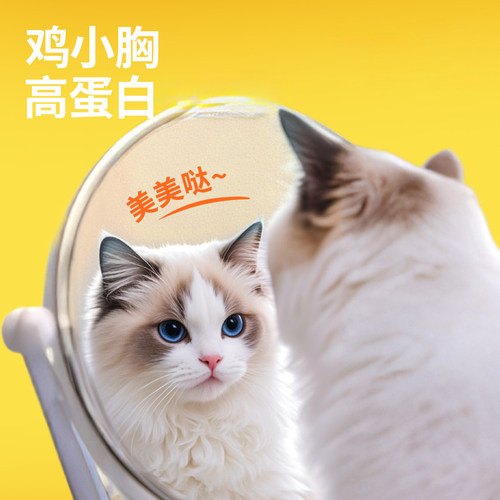 伊纳宝烤鸡胸肉猫零食软粮鲣鱼猫条肉干宠物猫咪专用鸡肉ciao磨牙 - 图2