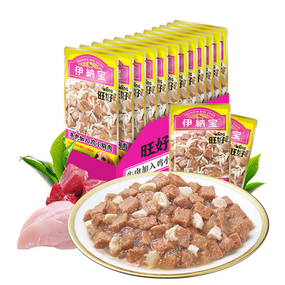 伊纳宝旺好鲜肉妙鲜包100g*10包