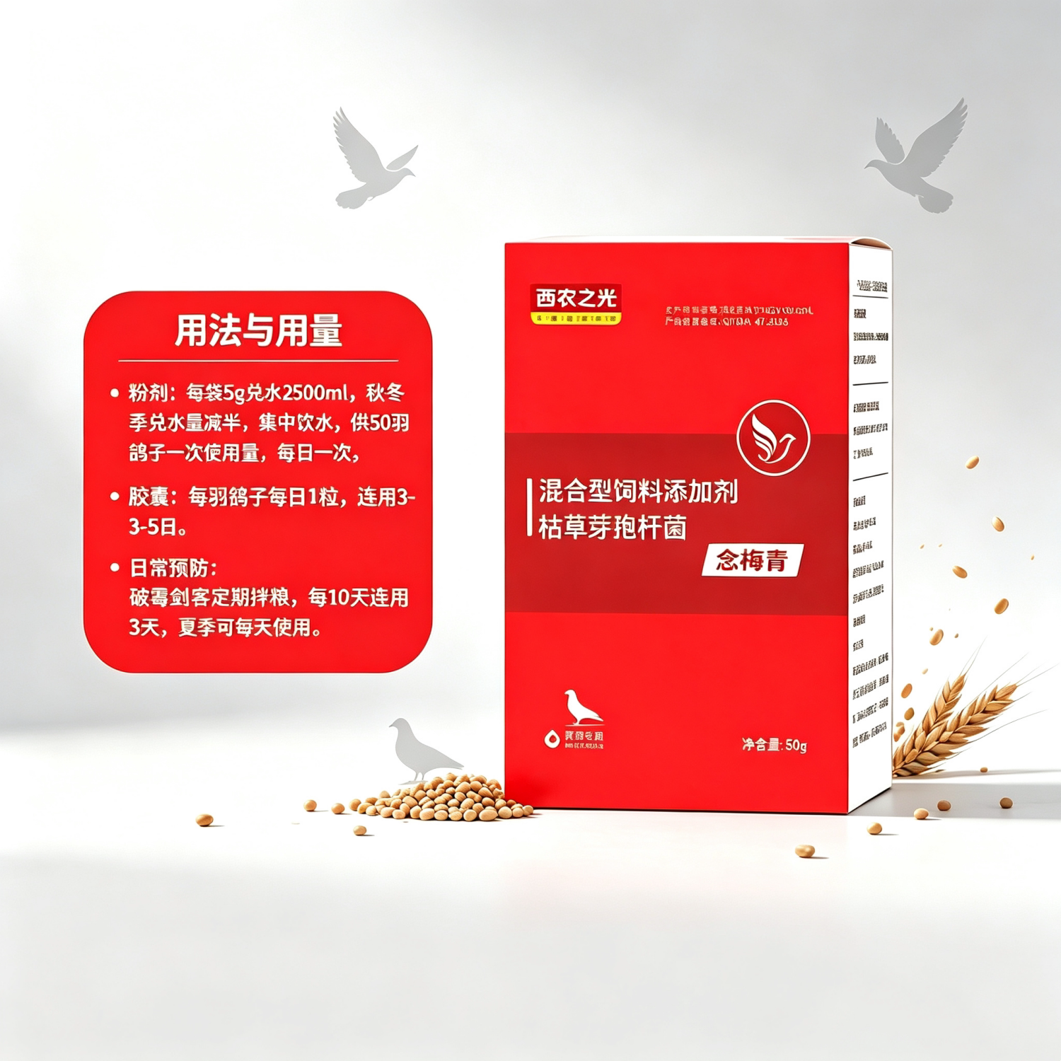 图4