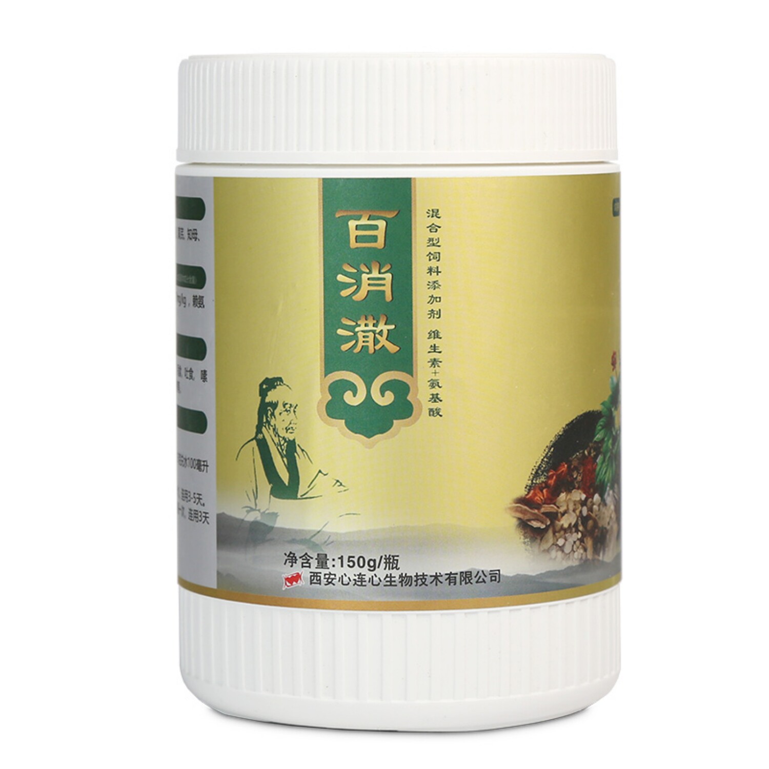 图5