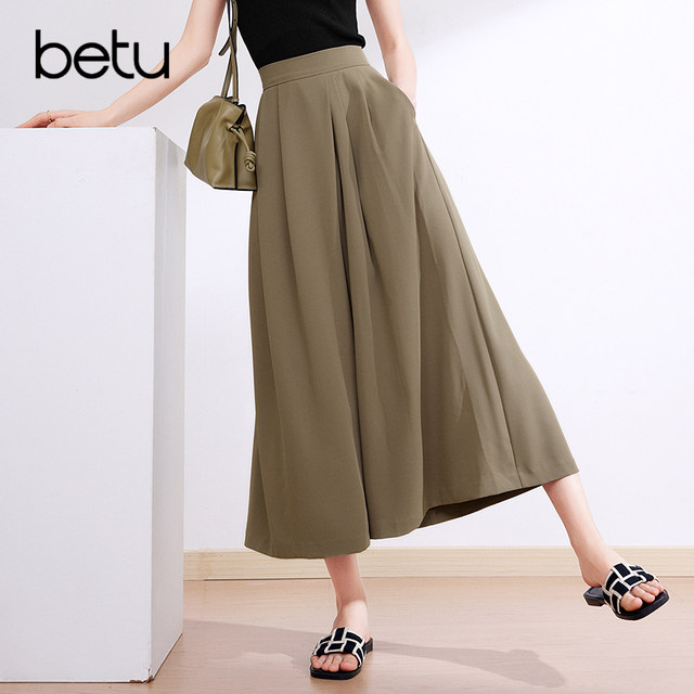 Betu Baitu Women's Clothing 2025 Summer New High Waist Slim Loose Fashionable Lazy Wide Leg Casual Pants