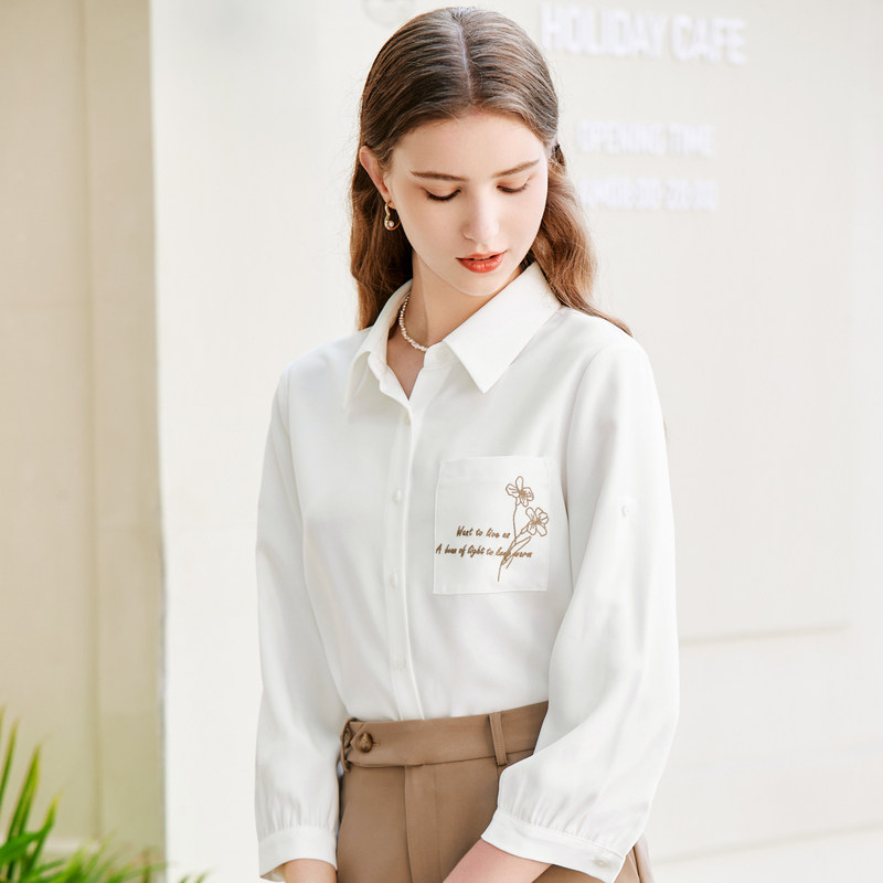 betu 2023年夏季新款字母印花白衬衣 betu衬衫