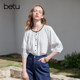 Betu 2026 summer ເສື້ອໃຫມ່ (ສັ້ນ) 2603D06
