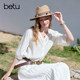 Betu 2026 summer ເສື້ອໃຫມ່ (ສັ້ນ) 2603T33