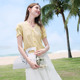 Betu 2026 sweater wool summer ໃຫມ່ 2604X23