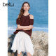 Betu 2026 summer new skirt (H type) 2604