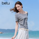 Betu 2026 summer ໃຫມ່ ເສື້ອທີເຊີດ (ສັ້ນ) 2604T11