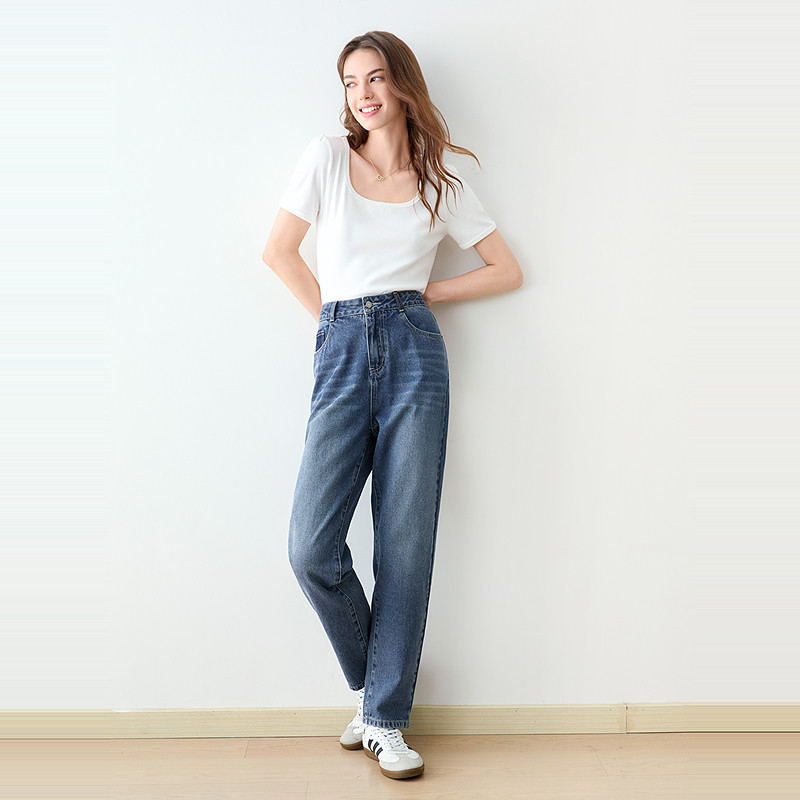 betu百图水洗原色牛仔裤女哈伦裤2025年夏季新款高腰九分萝卜裤,淘宝优惠券,粉丝福利购,淘宝优惠卷