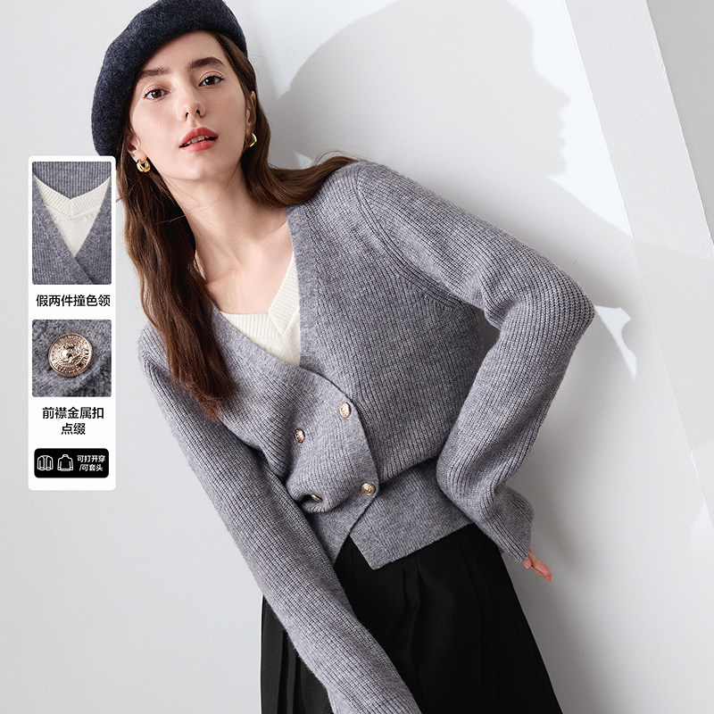 betu百图格雷系假两件V领毛衣开衫女2025年冬季新款短款针织外套,淘宝优惠券,粉丝福利购,淘宝优惠卷