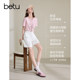 Betu 2026 new summer jeans (ສັ້ນ) 2603T