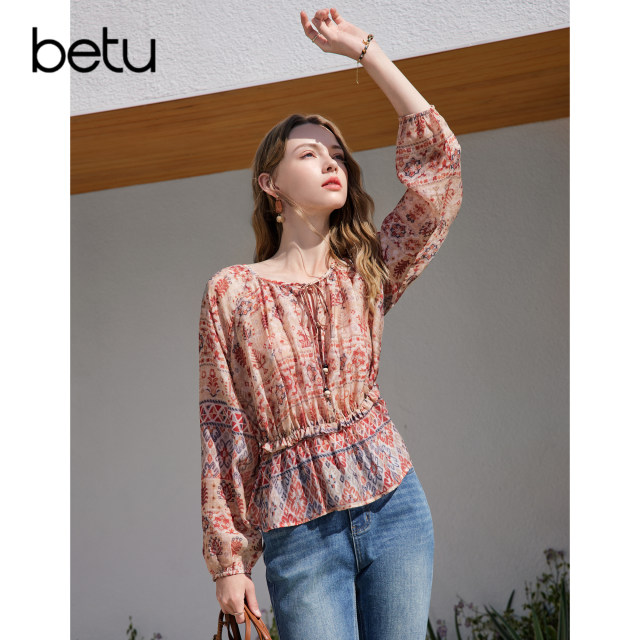 Betu 2026 ເສື້ອ summer ໃຫມ່ 2603T95