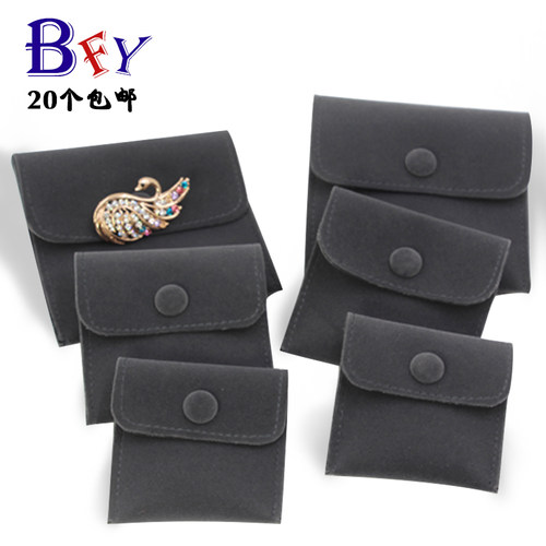 绒布袋珠宝首饰玉器收纳按扣袋包装袋礼品袋绒布袋子绒布袋子定制 - 图0