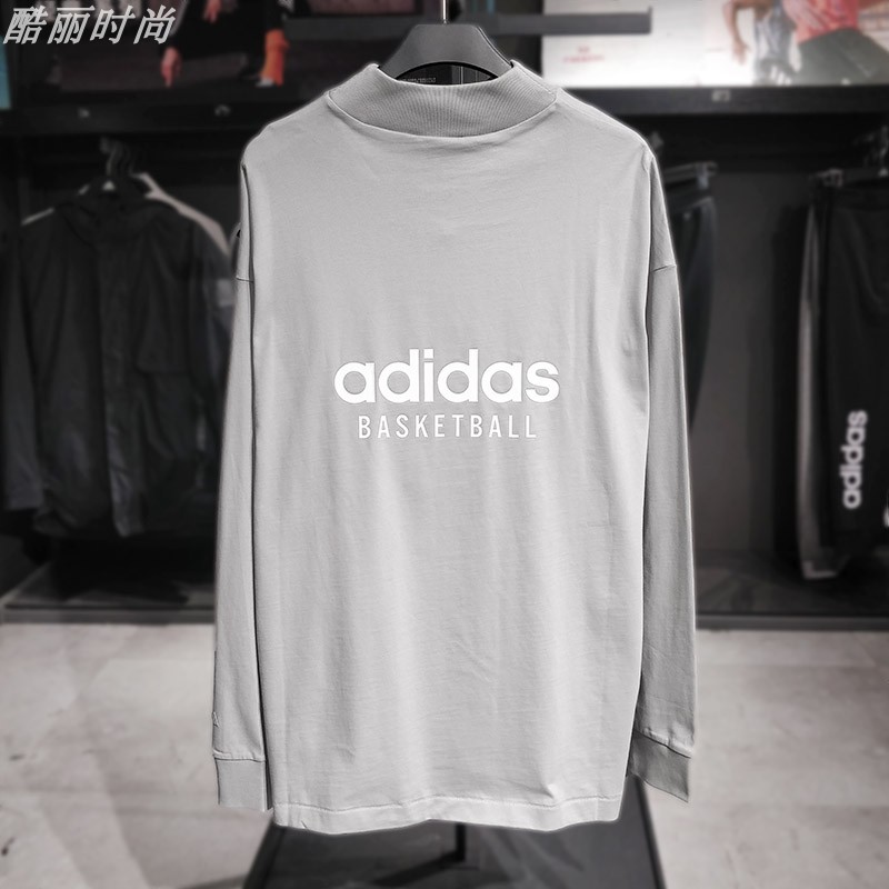 阿迪达斯卫衣男女同款Adidas长袖T恤2024新款运动服半高领 IA3423 - 图1