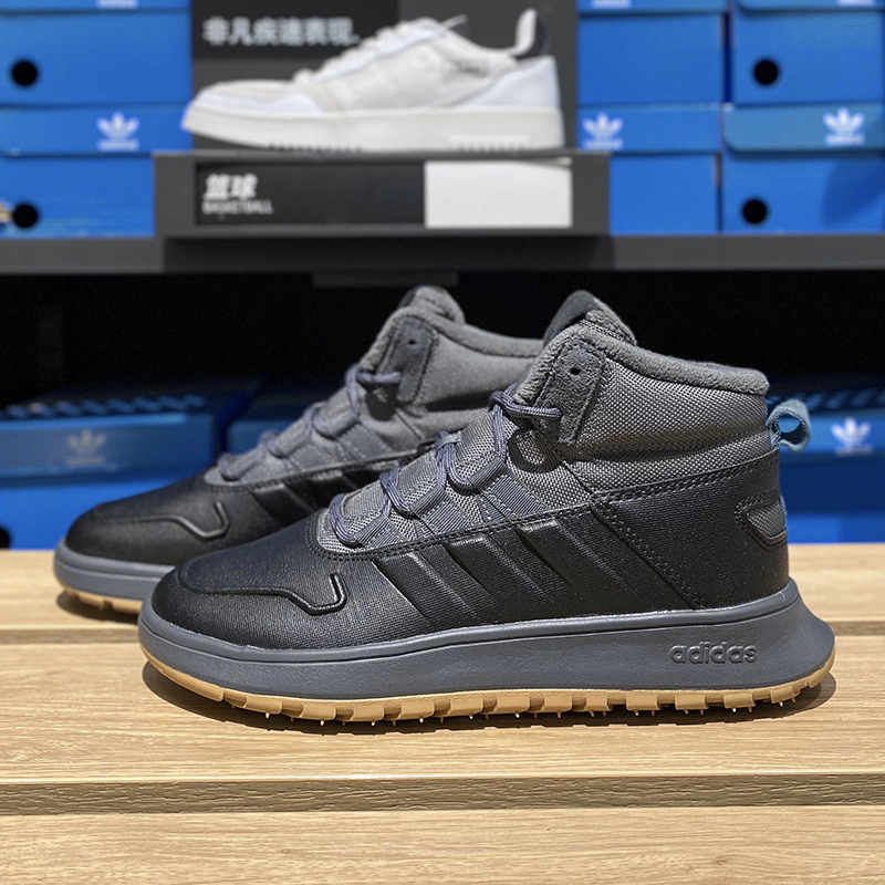 阿迪达斯冬季男鞋加绒棉鞋Adidas高帮2023新款正品运动鞋子EE9706 - 图0