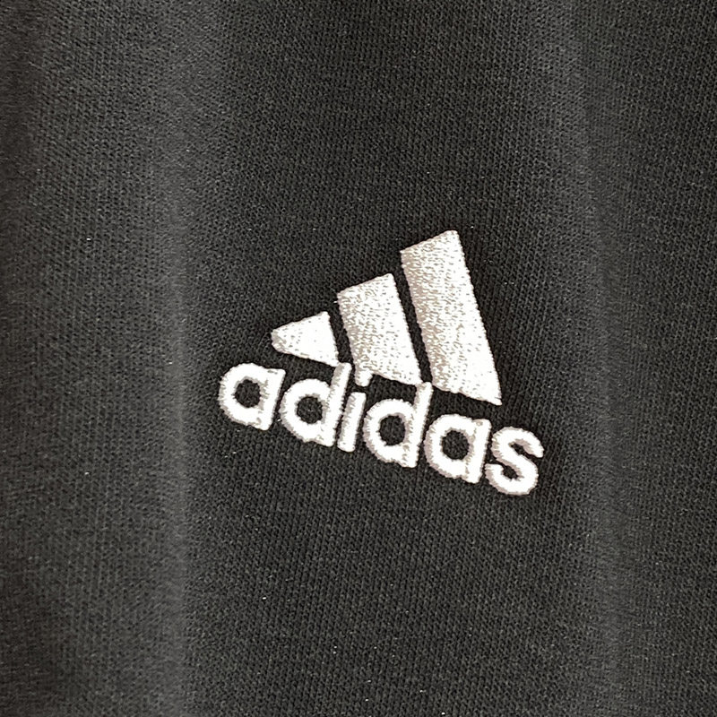 Adidas阿迪达斯正品新款男女同款套装立领外套运动跑步长裤IC6766,淘宝优惠券,粉丝福利购,淘宝优惠卷