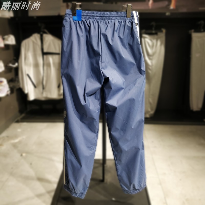 三叶草男裤子夏季阿迪达斯运动裤薄款透气Adidas2024新款长裤正品