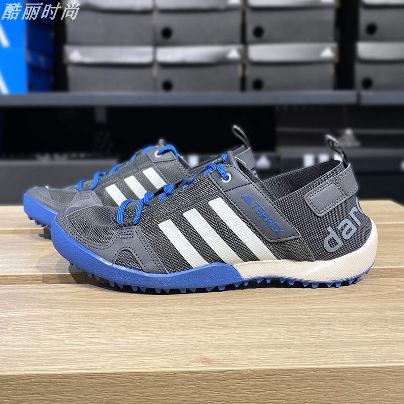 阿迪达斯涉水鞋男Adidas夏季2024新款溯溪鞋户外越野运动鞋HP8637 - 图0