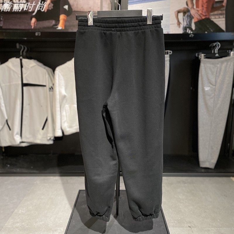 阿迪达斯男女长裤Adidas秋季新款休闲加绒加厚束脚运动裤子JM9117,淘宝优惠券,粉丝福利购,淘宝优惠卷