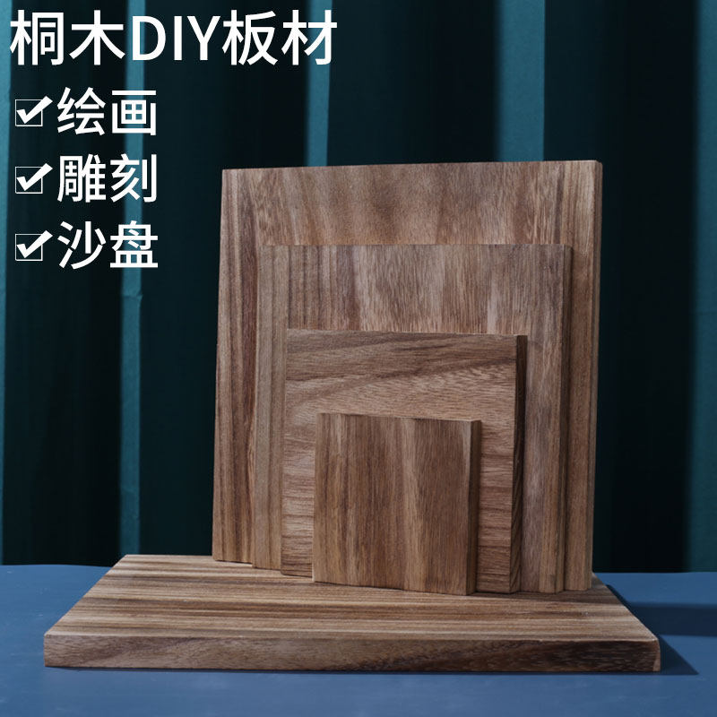 樱桃小丸子第一部