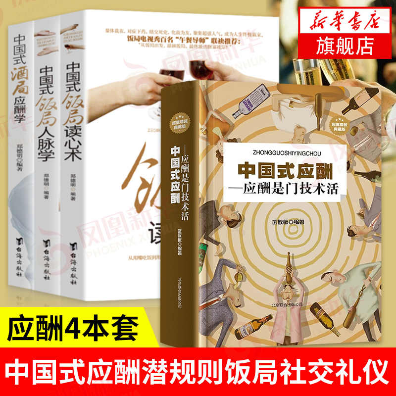 礼仪 新人首单立减十元 21年7月 淘宝海外