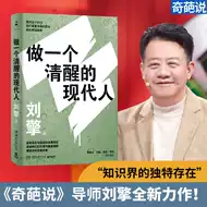 得到旗舰 新人首单立减十元 21年8月 淘宝海外