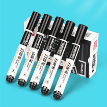 Able Stationery White Board Pen Red Blue Black Erasable Applicable Glass Plastic Metal Material School Classroom Class Teaching Office Experiment Speech Phoenix Xinhua Bookstore Flagship Store