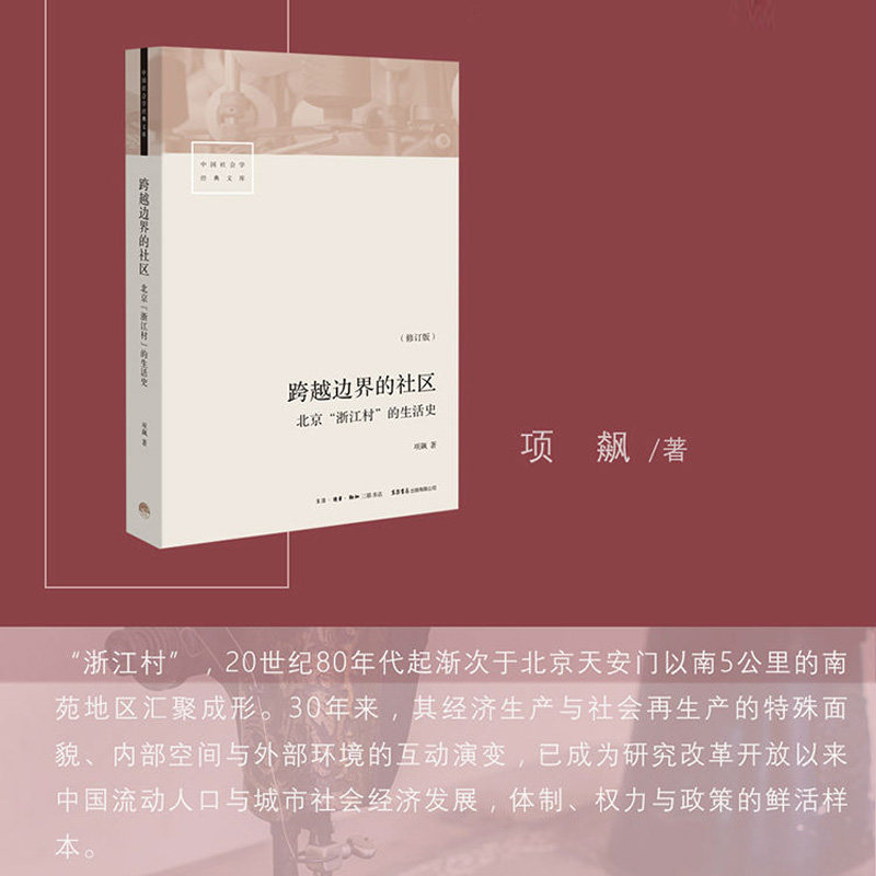 最新奇迹如何改变了我们对生活的认知
