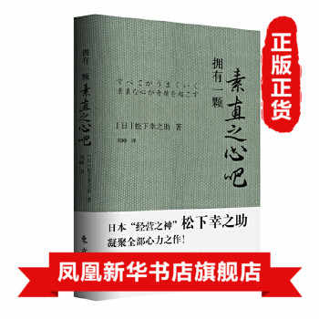松下幸 新人首单立减十元 22年3月 淘宝海外 松下幸 新人首单立减十元 22年3月 淘宝海外