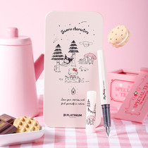 PLATINUM Platinum PQ-200KT camping series pen Three Lull Gull Big Ear Dog Culomi Meleti Katy Cat Elementary School Cat Elementary School Cat Elementary School With Cute Styling