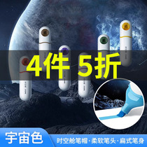 Point Stone Fluorescent Pen Spacetime Cabin Soft Head Large Capacity Color Elementary School Kids Note Mark Writing suit Focus Hand Ledger Mark mark Mark Pen Mid Retro color Pale Stationery DS-8154