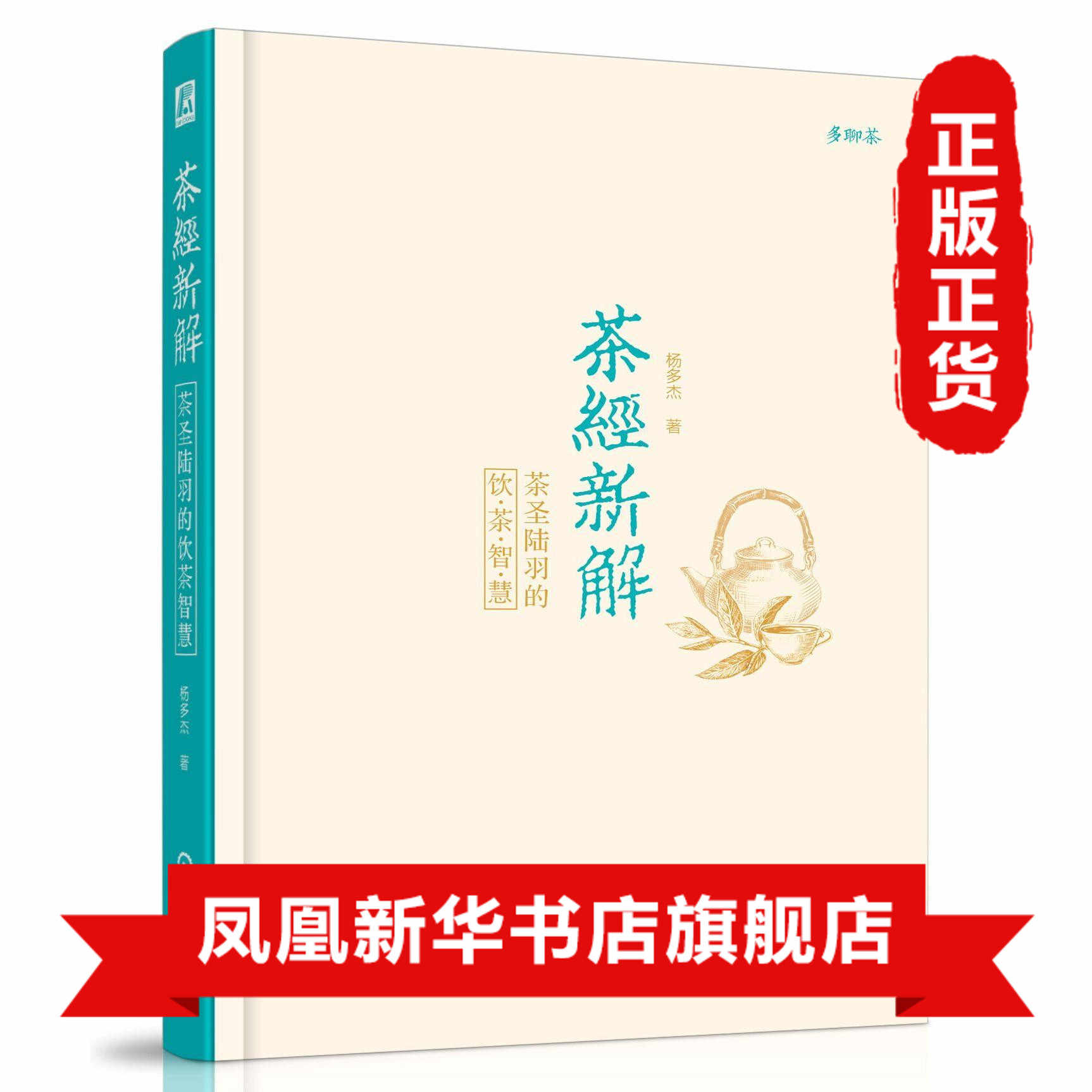 市場 H5 Vhsビデオ 恋は嵐のように 日本語吹替版 サンドラ 中古