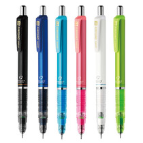 Japan ZEBRA zebra pen automatic pencil MA850 3 0 5 7mm 0 painting students write with delguard