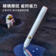 Tianwen fully automatic stationery set gift box