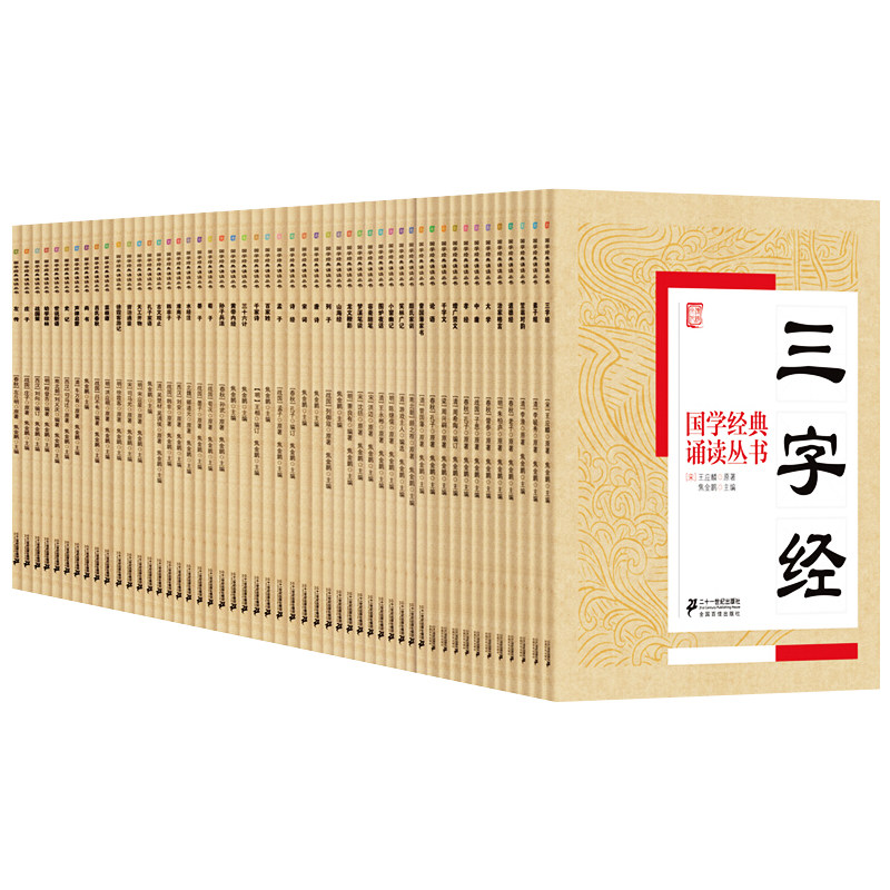 图 5