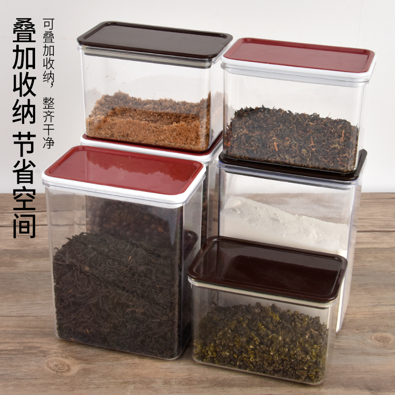 奶茶店用品塑料密封罐奶茶粉盒方形果粉盒奶茶店储物罐方豆桶包邮 - 图1