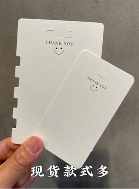 现货thankyou耳环s925卡纸
