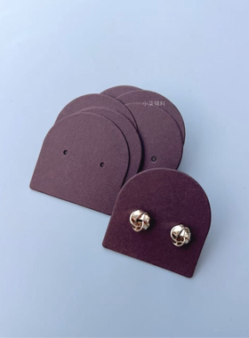 咖啡色项链卡纸定制加厚饰品卡片