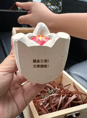 立象立项摆件原创大象吉祥如意中项目办公室可爱木雕生日礼物艾集