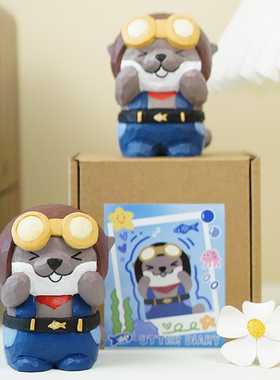 许愿水獭祈福上岸毕业季桌面摆件