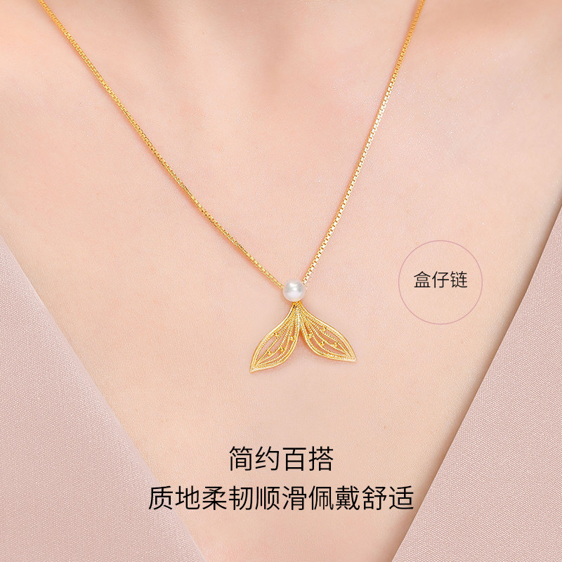 千叶5g足金女士素链可调节计价项链 千叶珠宝颈饰