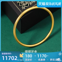 Chiba Jewelry Ancient Pharafoot Gold Solid Pass Gold Bracelet Womens Ring New Year Gift Send Mom Denominated YS