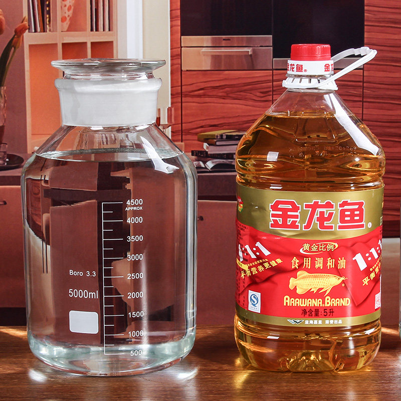 磨砂口密封透明空瓶广口刻度40酿酒坛10斤20斤专用加厚玻璃泡酒瓶