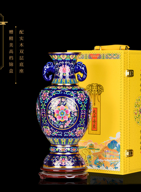 景德镇陶瓷花瓶景泰蓝掐丝珐琅彩摆件家居客厅博古架送礼装饰品